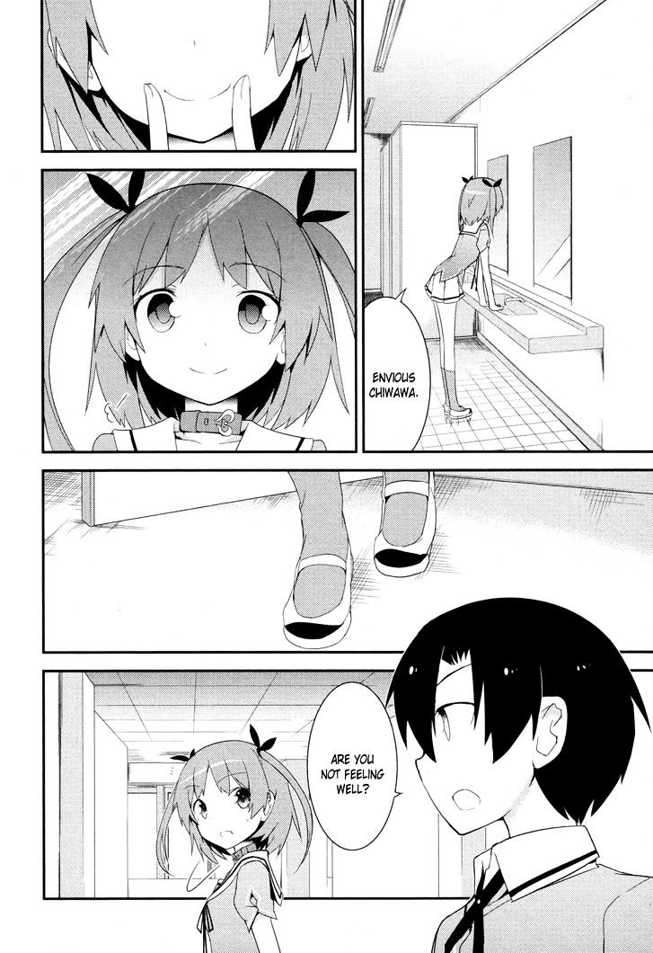 Ore no Kanojo to Osananajimi ga Shuraba Sugiru Chapter 28 page 30 - Chapter 28 : The day after â€œWatching the fireworks together with Aiâ€ battlefi...