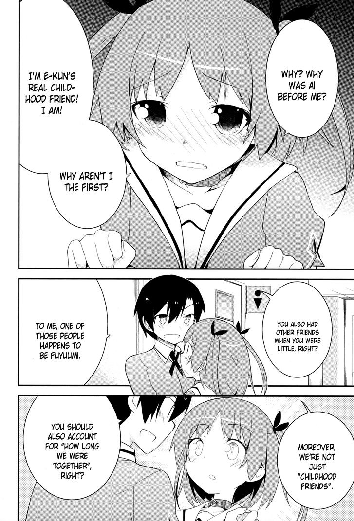 Ore no Kanojo to Osananajimi ga Shuraba Sugiru Chapter 28 page 32 - Chapter 28 : The day after â€œWatching the fireworks together with Aiâ€ battlefi...