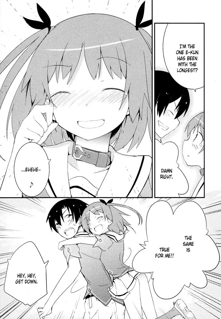 Ore no Kanojo to Osananajimi ga Shuraba Sugiru Chapter 28 page 33 - Chapter 28 : The day after â€œWatching the fireworks together with Aiâ€ battlefi...