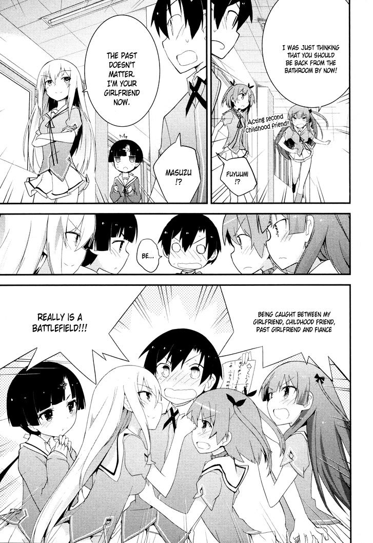 Ore no Kanojo to Osananajimi ga Shuraba Sugiru Chapter 28 page 35 - Chapter 28 : The day after â€œWatching the fireworks together with Aiâ€ battlefi...