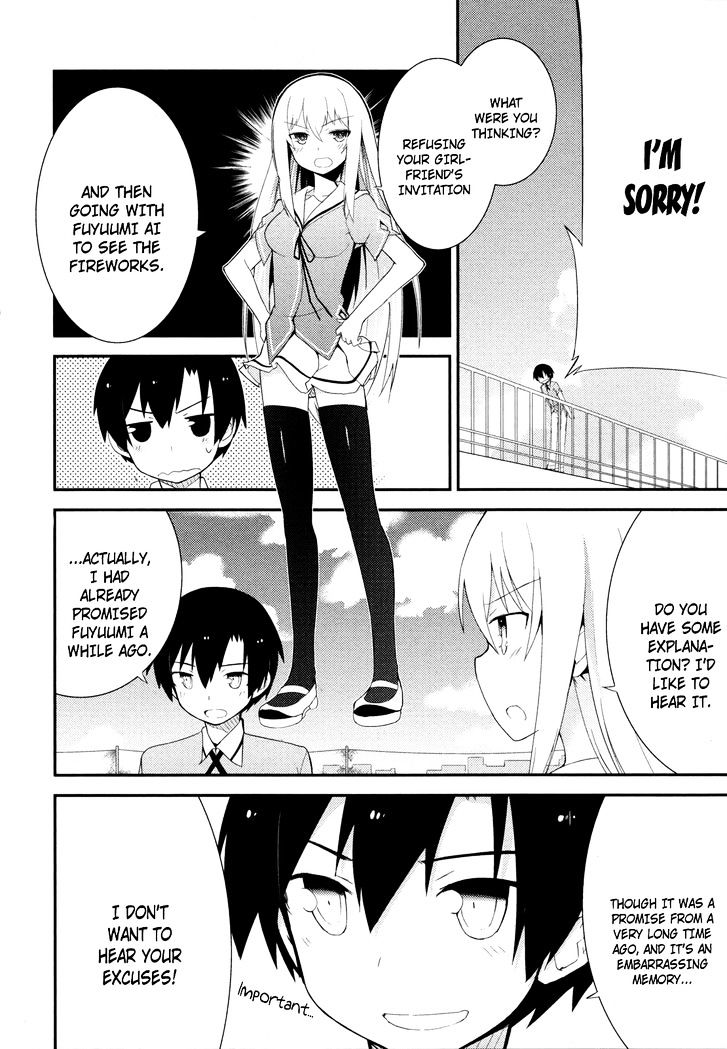 Ore no Kanojo to Osananajimi ga Shuraba Sugiru Chapter 28 page 4 - Chapter 28 : The day after â€œWatching the fireworks together with Aiâ€ battlefi...