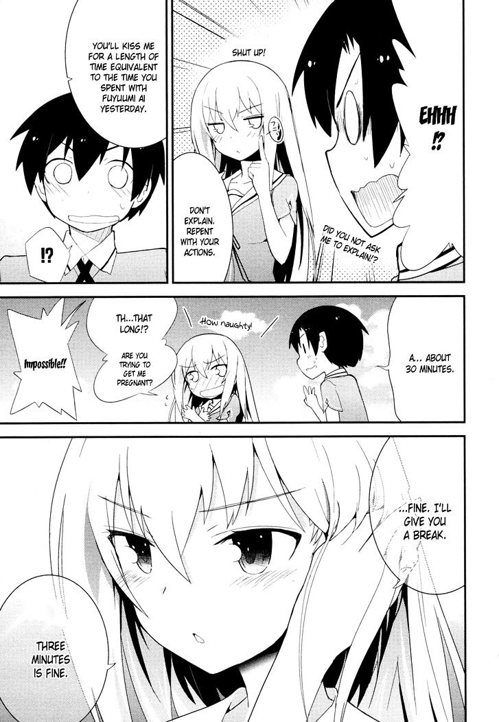 Ore no Kanojo to Osananajimi ga Shuraba Sugiru Chapter 28 page 5 - Chapter 28 : The day after â€œWatching the fireworks together with Aiâ€ battlefi...