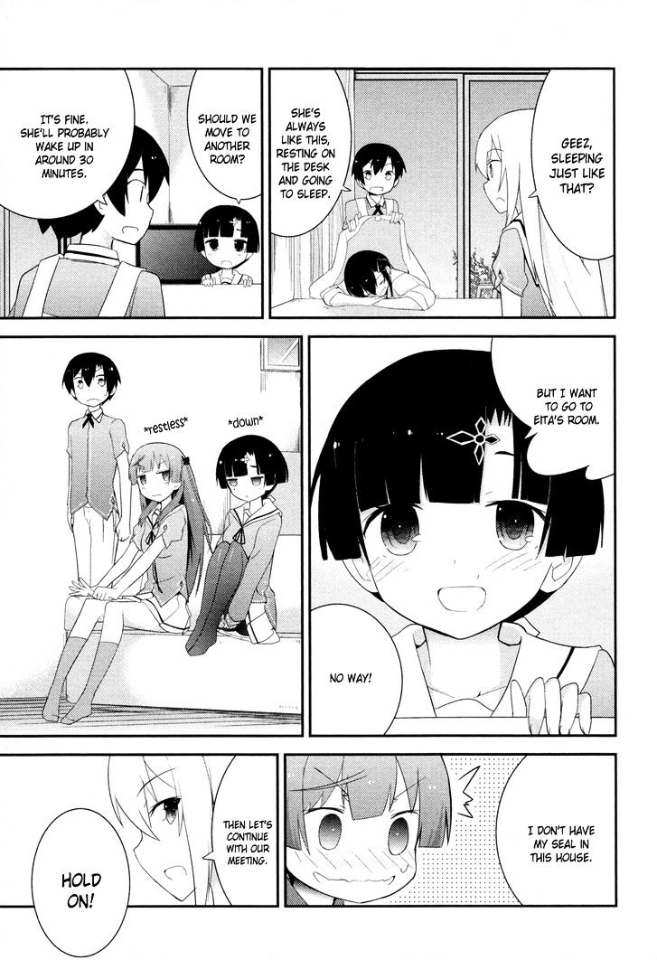 Ore no Kanojo to Osananajimi ga Shuraba Sugiru Chapter 29 page 15 - Chapter 29 : Love test is a battlefield