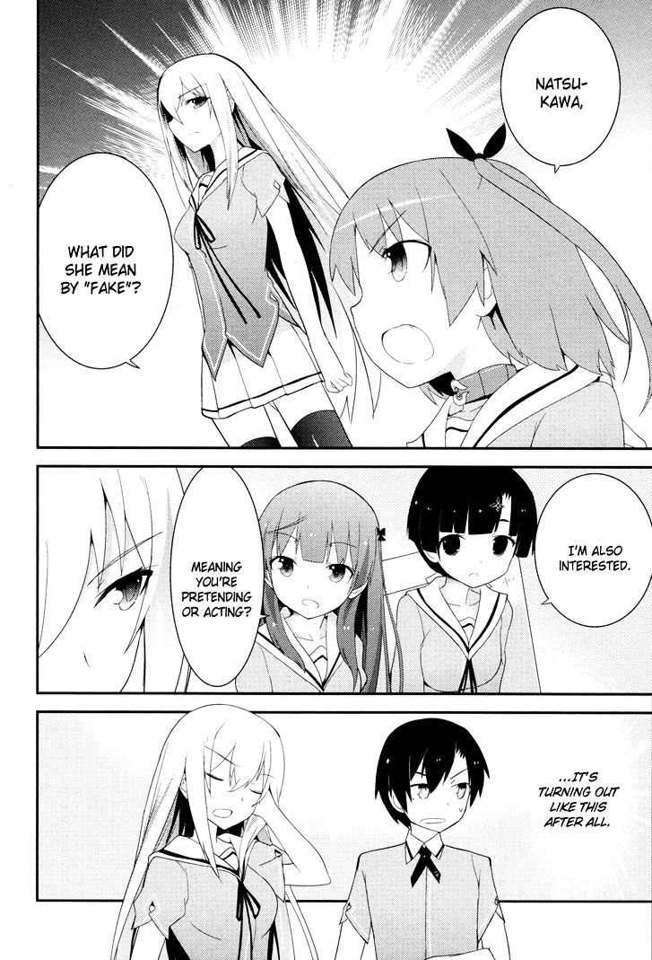 Ore no Kanojo to Osananajimi ga Shuraba Sugiru Chapter 29 page 16 - Chapter 29 : Love test is a battlefield