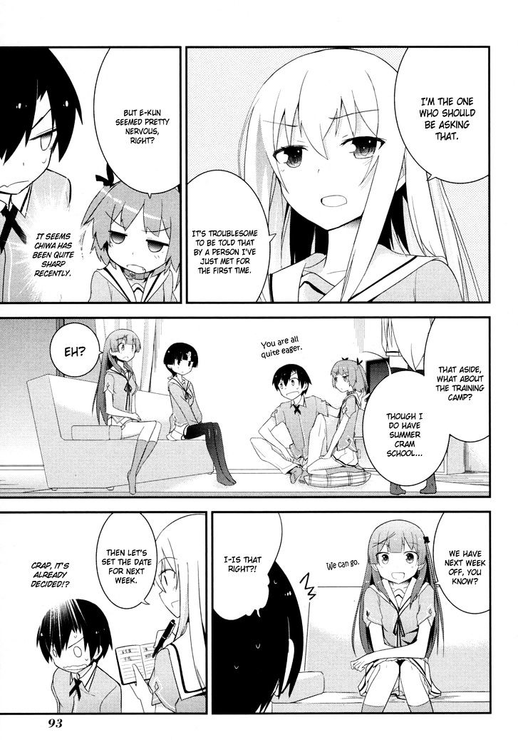 Ore no Kanojo to Osananajimi ga Shuraba Sugiru Chapter 29 page 17 - Chapter 29 : Love test is a battlefield