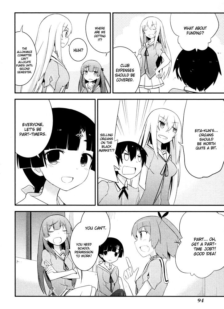 Ore no Kanojo to Osananajimi ga Shuraba Sugiru Chapter 29 page 18 - Chapter 29 : Love test is a battlefield