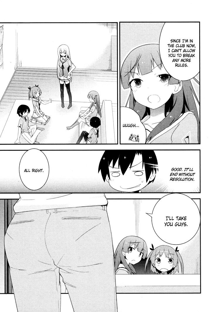 Ore no Kanojo to Osananajimi ga Shuraba Sugiru Chapter 29 page 19 - Chapter 29 : Love test is a battlefield