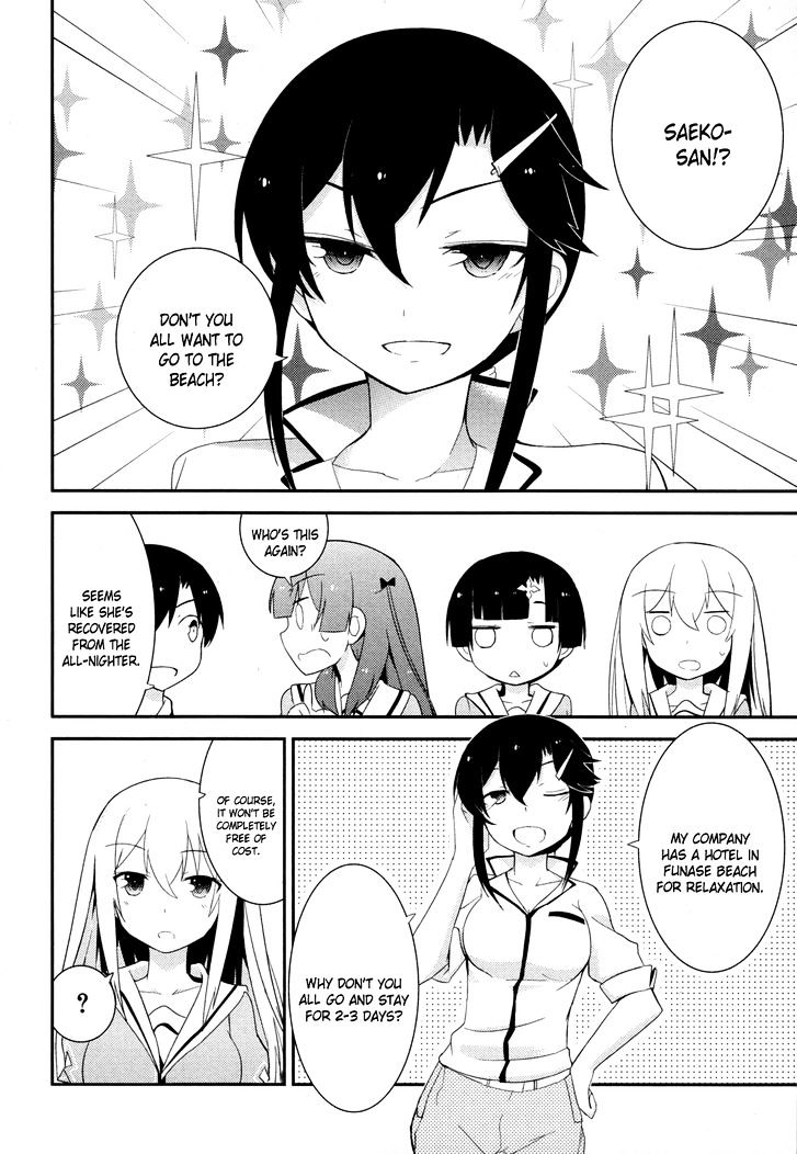 Ore no Kanojo to Osananajimi ga Shuraba Sugiru Chapter 29 page 20 - Chapter 29 : Love test is a battlefield
