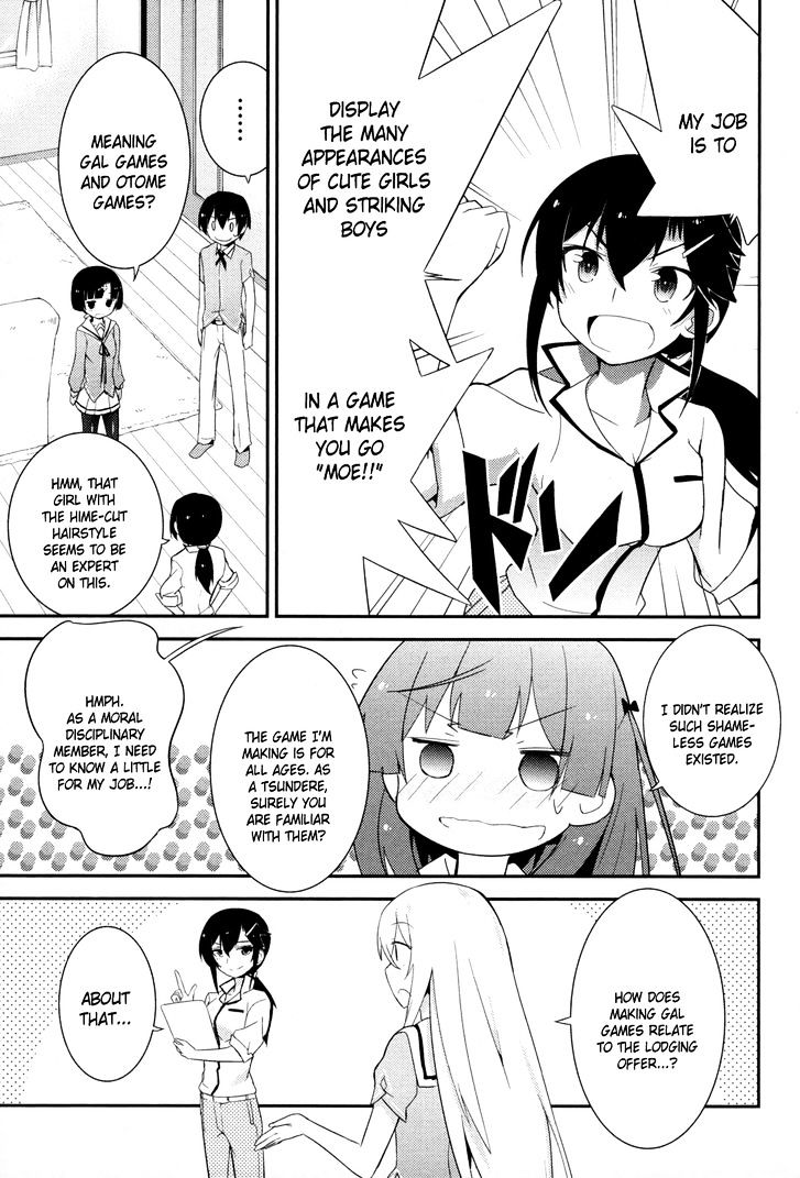 Ore no Kanojo to Osananajimi ga Shuraba Sugiru Chapter 29 page 21 - Chapter 29 : Love test is a battlefield
