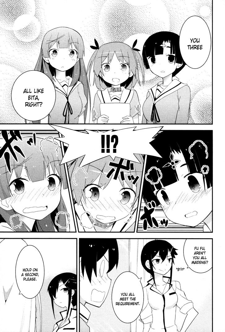 Ore no Kanojo to Osananajimi ga Shuraba Sugiru Chapter 29 page 23 - Chapter 29 : Love test is a battlefield