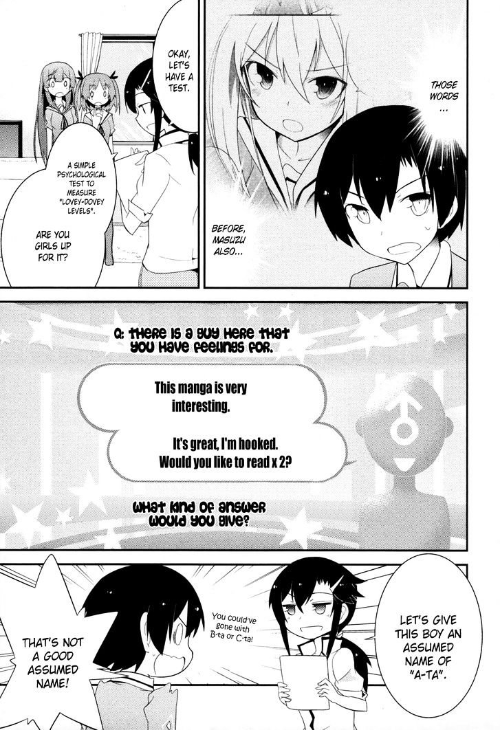 Ore no Kanojo to Osananajimi ga Shuraba Sugiru Chapter 29 page 25 - Chapter 29 : Love test is a battlefield