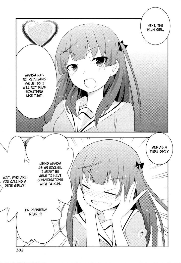 Ore no Kanojo to Osananajimi ga Shuraba Sugiru Chapter 29 page 27 - Chapter 29 : Love test is a battlefield