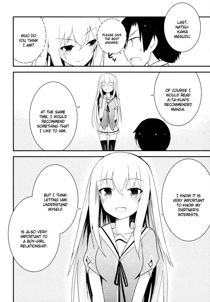 Ore no Kanojo to Osananajimi ga Shuraba Sugiru Chapter 29 page 28 - Chapter 29 : Love test is a battlefield