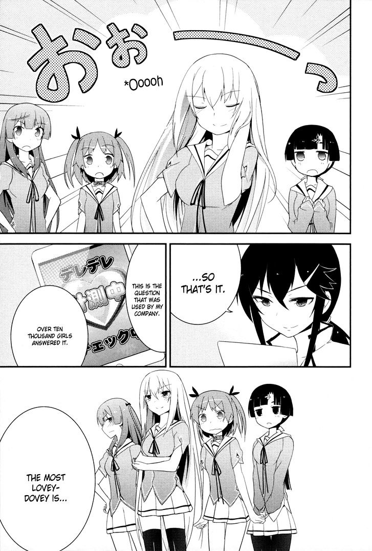 Ore no Kanojo to Osananajimi ga Shuraba Sugiru Chapter 29 page 29 - Chapter 29 : Love test is a battlefield