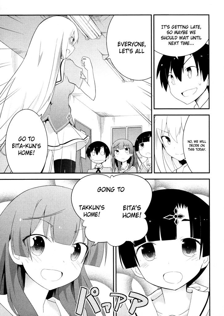 Ore no Kanojo to Osananajimi ga Shuraba Sugiru Chapter 29 page 3 - Chapter 29 : Love test is a battlefield