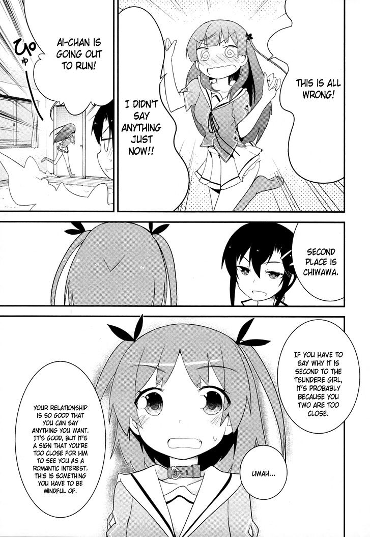 Ore no Kanojo to Osananajimi ga Shuraba Sugiru Chapter 29 page 31 - Chapter 29 : Love test is a battlefield