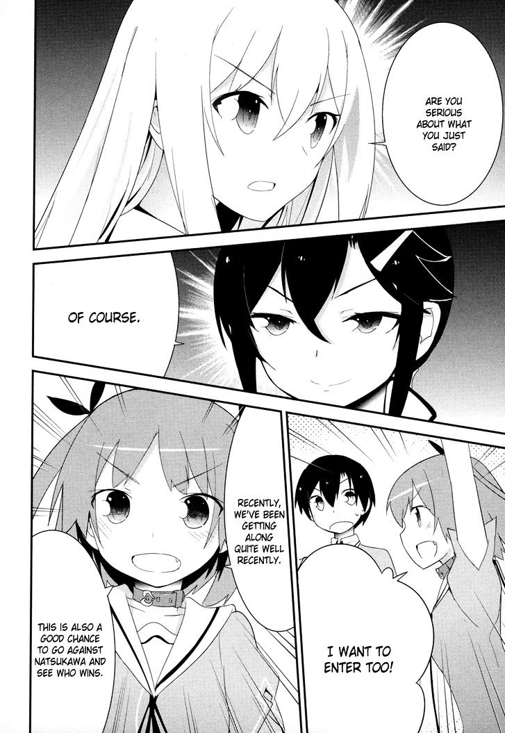 Ore no Kanojo to Osananajimi ga Shuraba Sugiru Chapter 29 page 36 - Chapter 29 : Love test is a battlefield