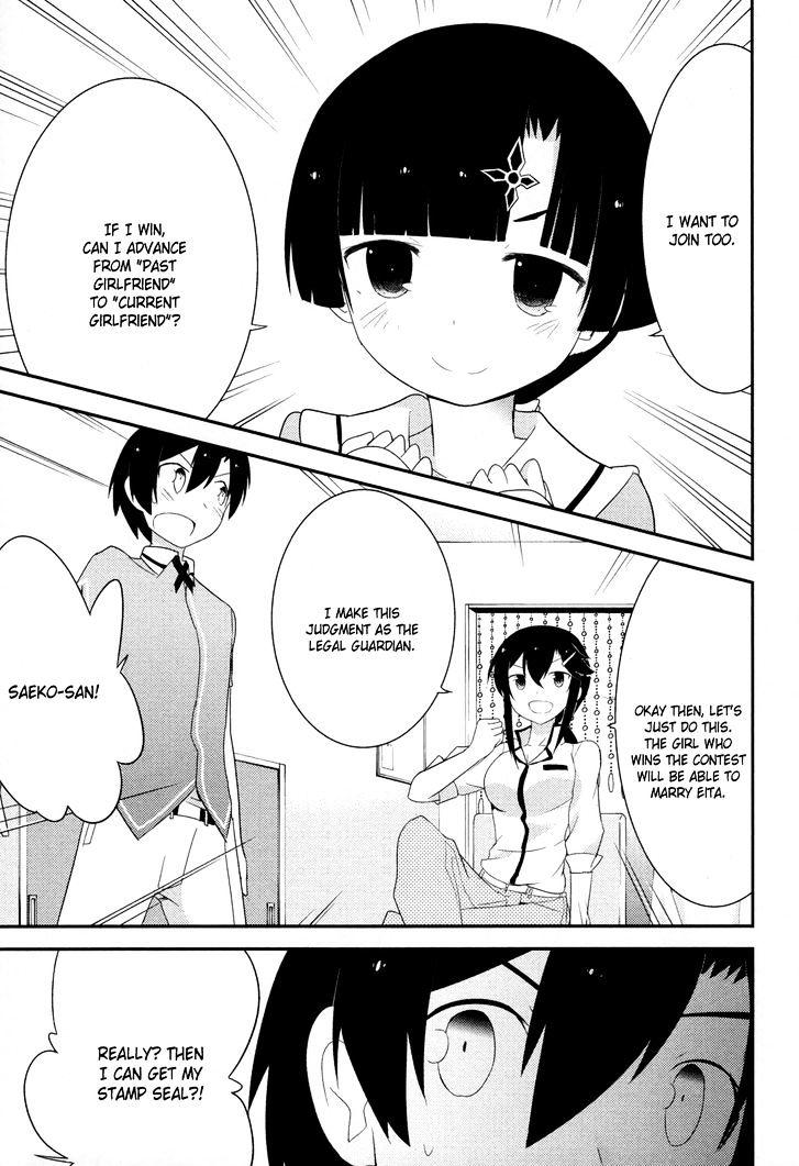 Ore no Kanojo to Osananajimi ga Shuraba Sugiru Chapter 29 page 37 - Chapter 29 : Love test is a battlefield