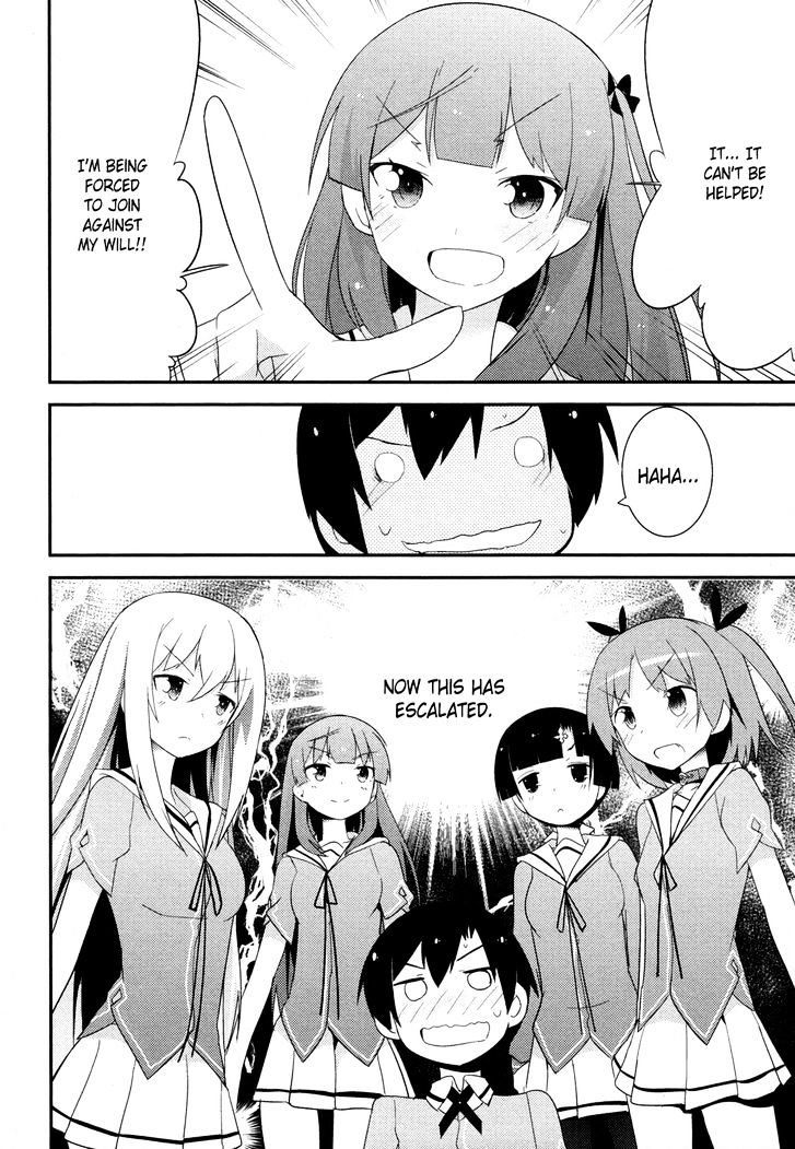 Ore no Kanojo to Osananajimi ga Shuraba Sugiru Chapter 29 page 38 - Chapter 29 : Love test is a battlefield