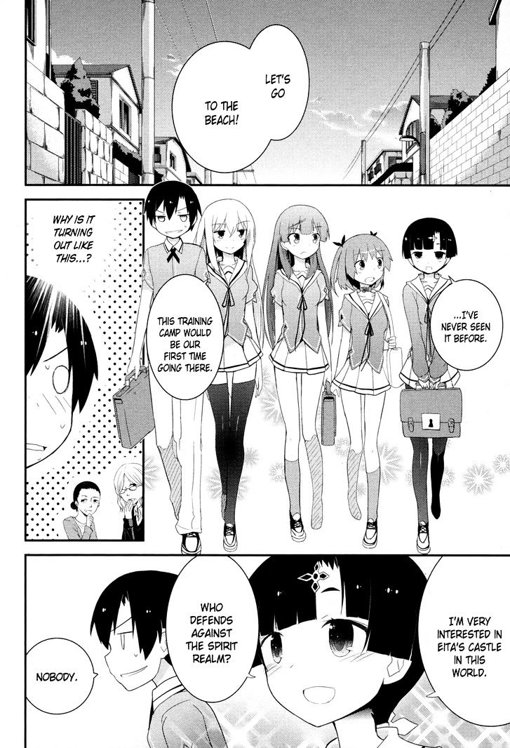 Ore no Kanojo to Osananajimi ga Shuraba Sugiru Chapter 29 page 4 - Chapter 29 : Love test is a battlefield