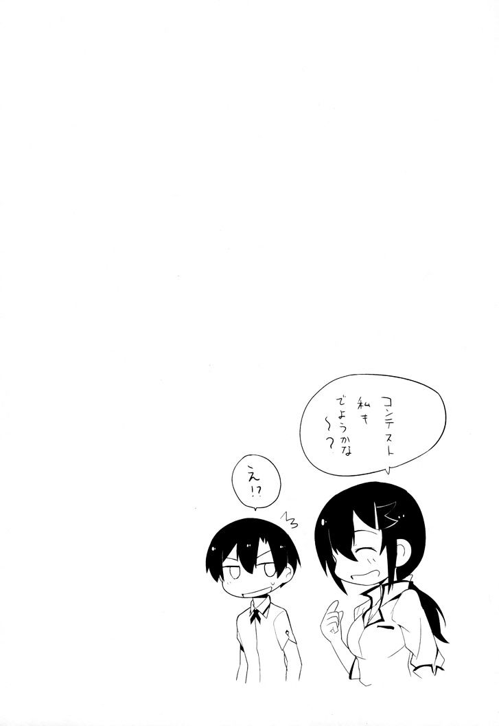 Ore no Kanojo to Osananajimi ga Shuraba Sugiru Chapter 29 page 40 - Chapter 29 : Love test is a battlefield