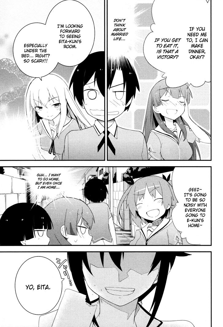Ore no Kanojo to Osananajimi ga Shuraba Sugiru Chapter 29 page 5 - Chapter 29 : Love test is a battlefield