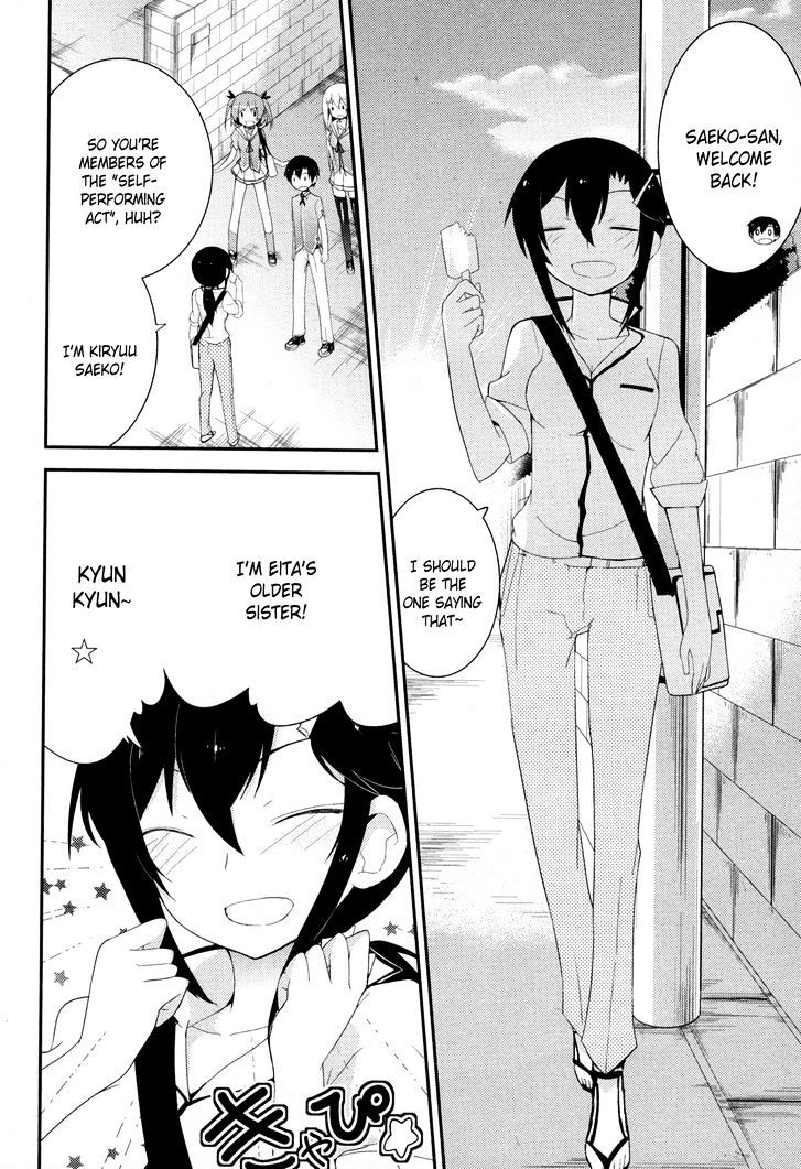 Ore no Kanojo to Osananajimi ga Shuraba Sugiru Chapter 29 page 6 - Chapter 29 : Love test is a battlefield