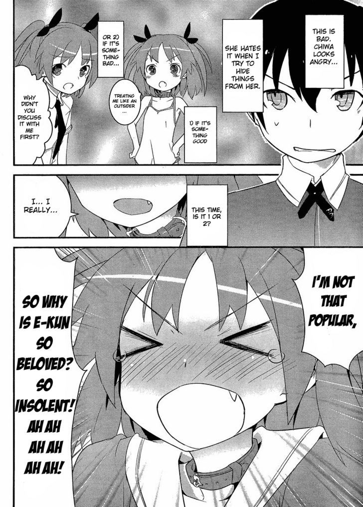 Ore no Kanojo to Osananajimi ga Shuraba Sugiru Chapter 3 page 10 - Chapter 3 : Girlfriend vs Childhood Friend = Battlefield!