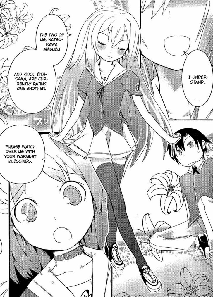Ore no Kanojo to Osananajimi ga Shuraba Sugiru Chapter 3 page 14 - Chapter 3 : Girlfriend vs Childhood Friend = Battlefield!