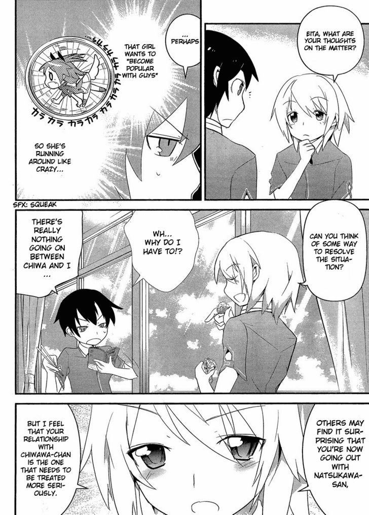 Ore no Kanojo to Osananajimi ga Shuraba Sugiru Chapter 3 page 26 - Chapter 3 : Girlfriend vs Childhood Friend = Battlefield!