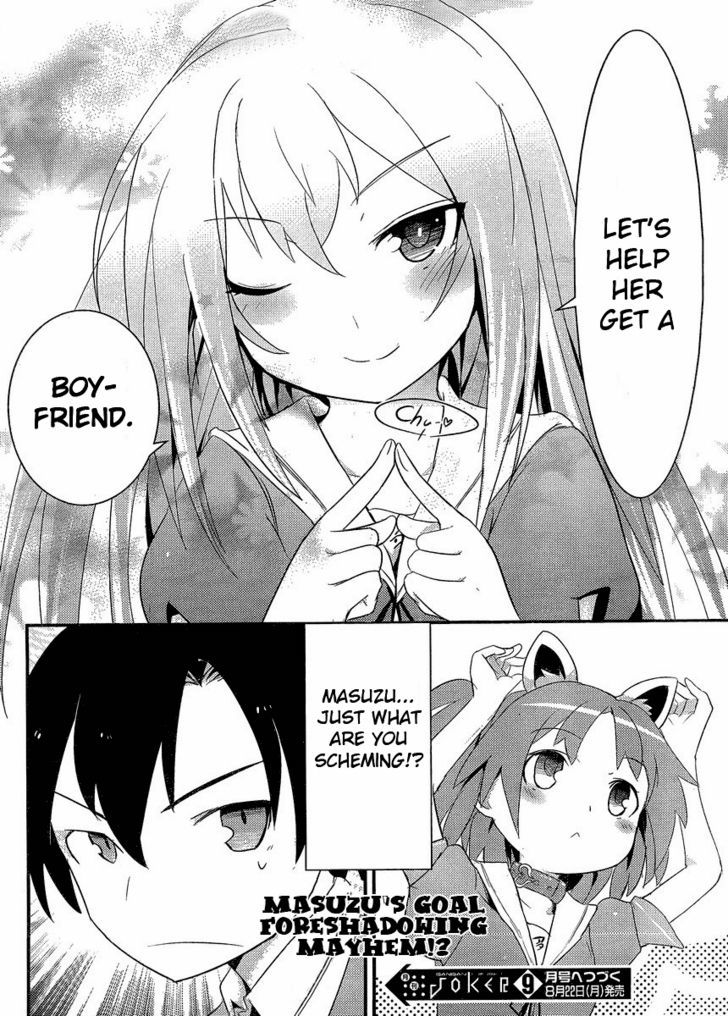 Ore no Kanojo to Osananajimi ga Shuraba Sugiru Chapter 3 page 32 - Chapter 3 : Girlfriend vs Childhood Friend = Battlefield!