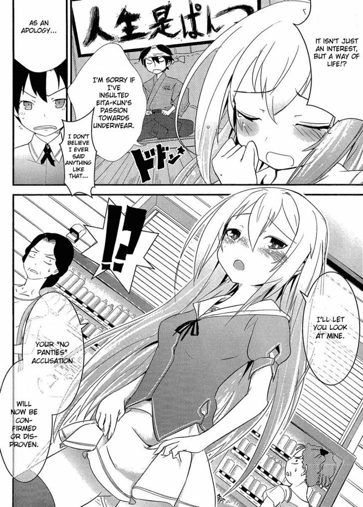 Ore no Kanojo to Osananajimi ga Shuraba Sugiru Chapter 3 page 5 - Chapter 3 : Girlfriend vs Childhood Friend = Battlefield!