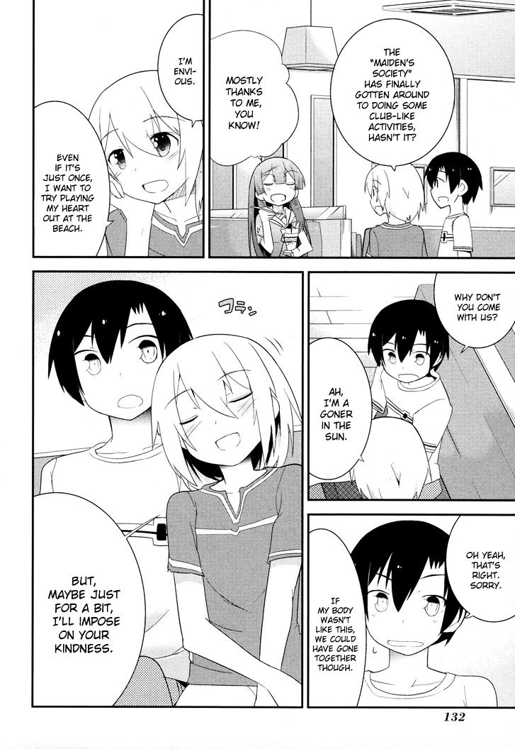 Ore no Kanojo to Osananajimi ga Shuraba Sugiru Chapter 30 page 16 - Chapter 30 : Excitement on the Eve of the Training Camp is a Battlefield