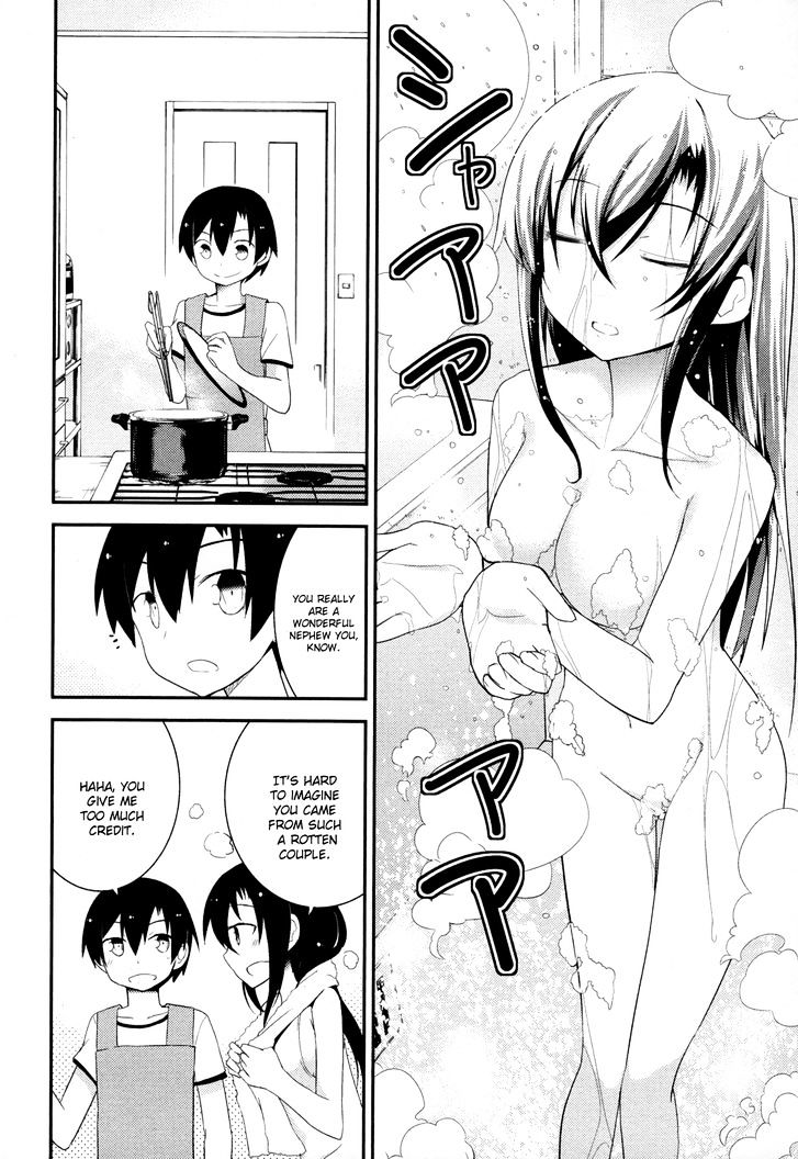 Ore no Kanojo to Osananajimi ga Shuraba Sugiru Chapter 30 page 2 - Chapter 30 : Excitement on the Eve of the Training Camp is a Battlefield