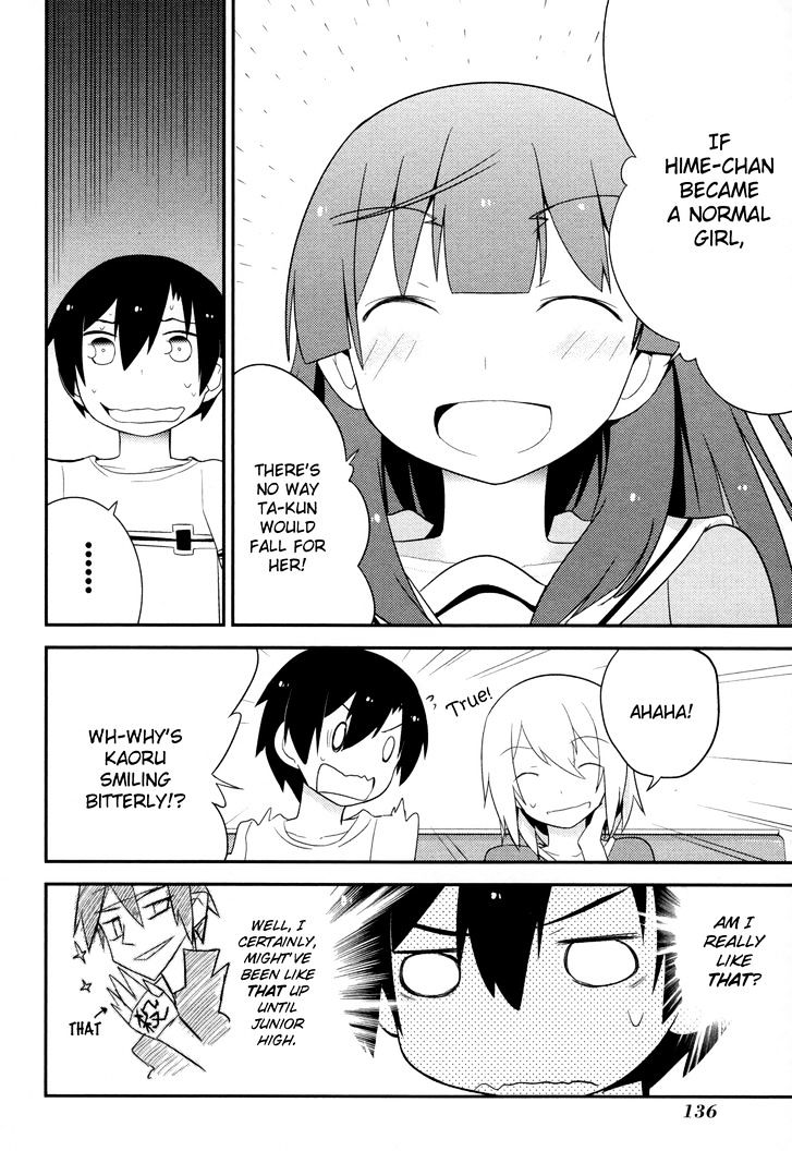Ore no Kanojo to Osananajimi ga Shuraba Sugiru Chapter 30 page 20 - Chapter 30 : Excitement on the Eve of the Training Camp is a Battlefield
