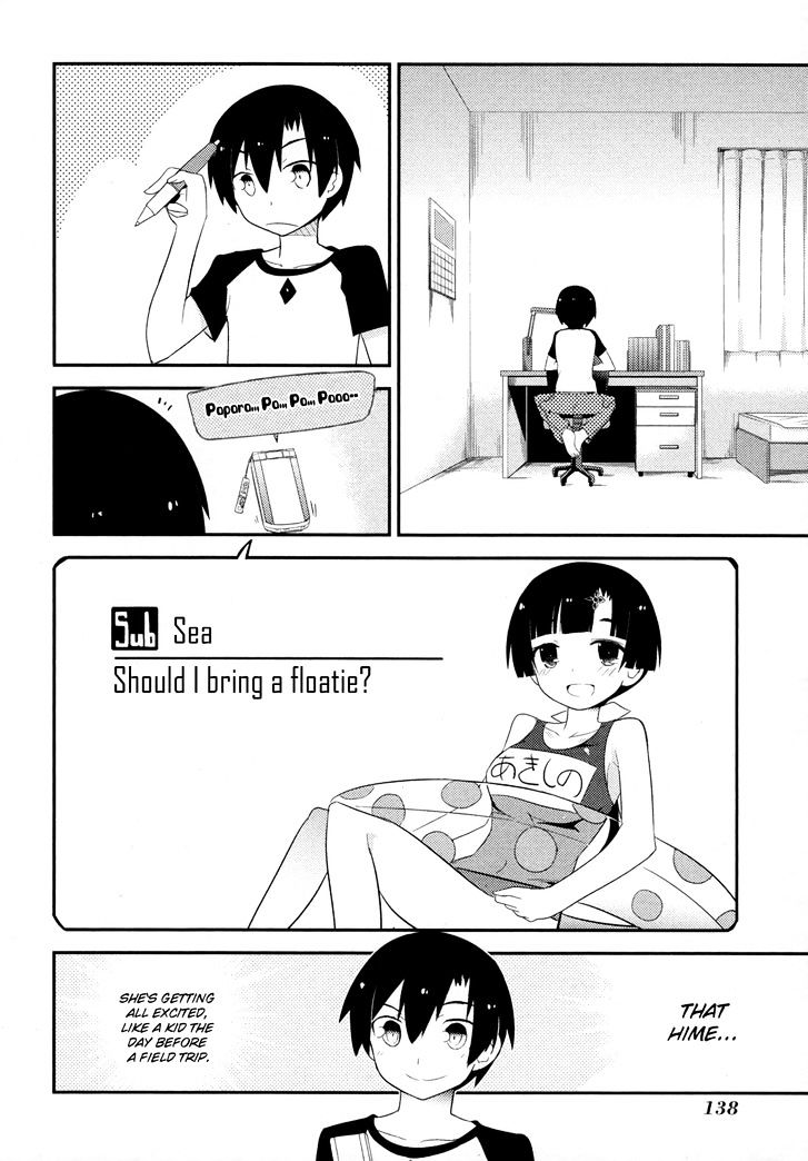 Ore no Kanojo to Osananajimi ga Shuraba Sugiru Chapter 30 page 22 - Chapter 30 : Excitement on the Eve of the Training Camp is a Battlefield