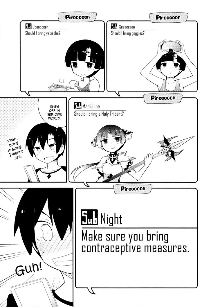 Ore no Kanojo to Osananajimi ga Shuraba Sugiru Chapter 30 page 23 - Chapter 30 : Excitement on the Eve of the Training Camp is a Battlefield