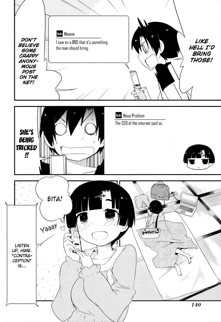 Ore no Kanojo to Osananajimi ga Shuraba Sugiru Chapter 30 page 24 - Chapter 30 : Excitement on the Eve of the Training Camp is a Battlefield