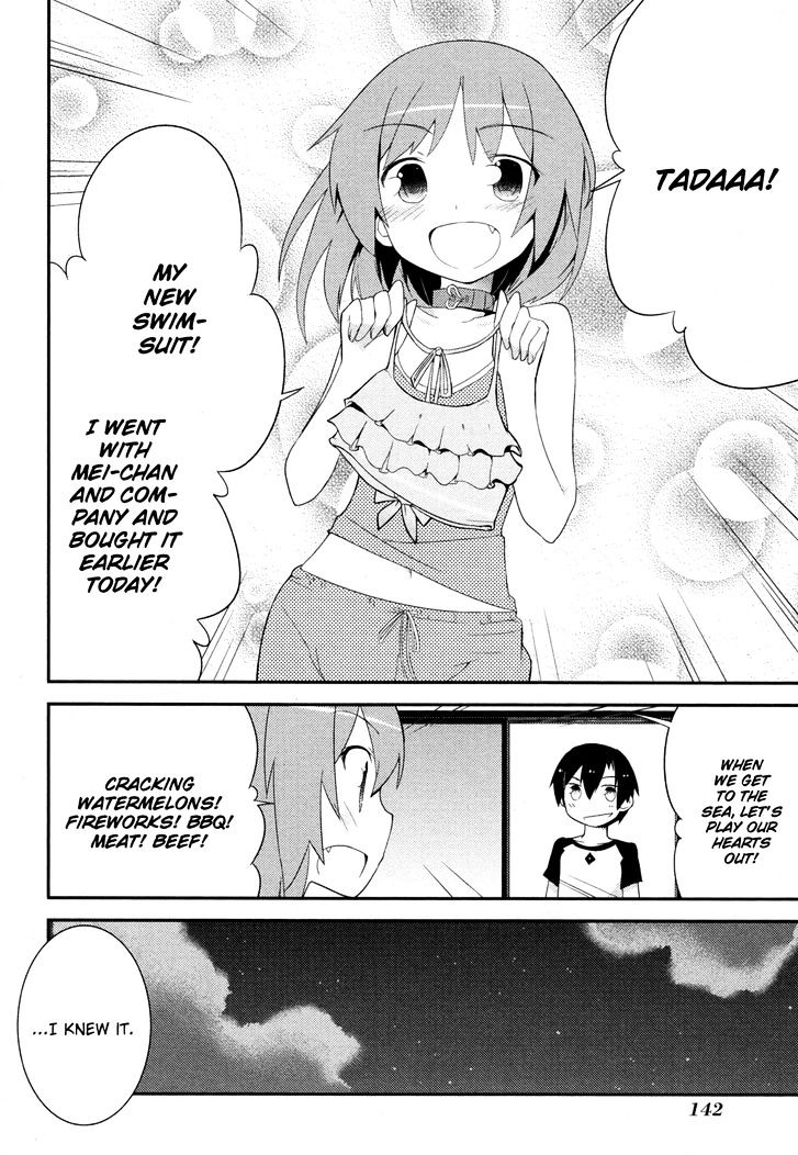 Ore no Kanojo to Osananajimi ga Shuraba Sugiru Chapter 30 page 26 - Chapter 30 : Excitement on the Eve of the Training Camp is a Battlefield