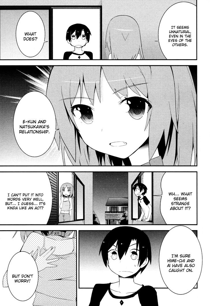 Ore no Kanojo to Osananajimi ga Shuraba Sugiru Chapter 30 page 27 - Chapter 30 : Excitement on the Eve of the Training Camp is a Battlefield