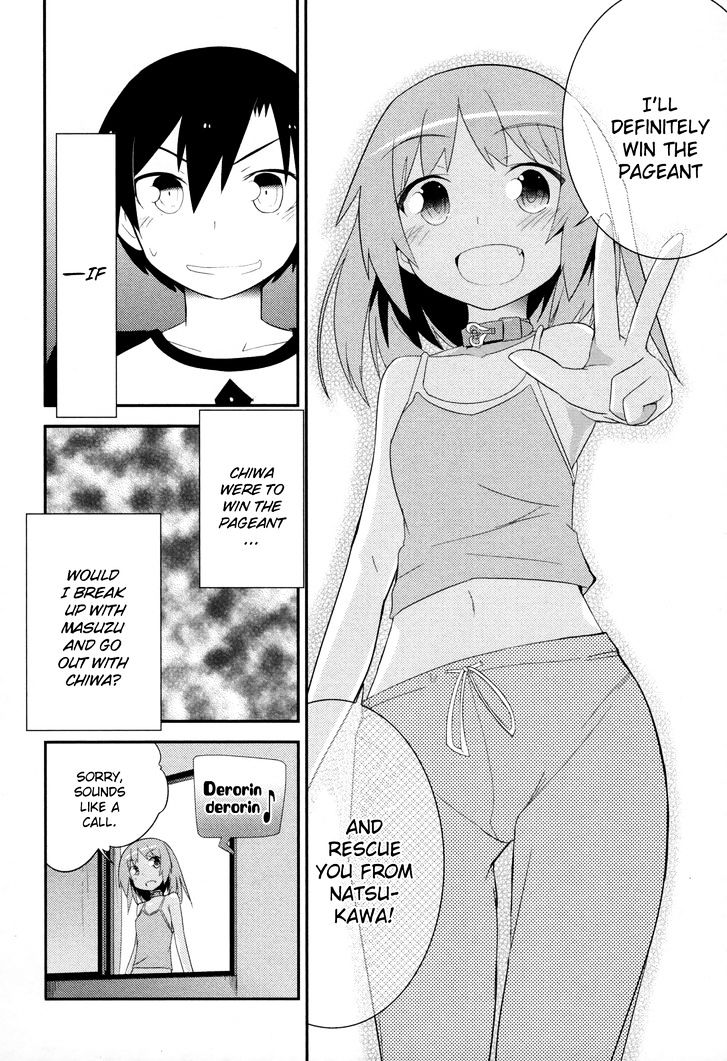 Ore no Kanojo to Osananajimi ga Shuraba Sugiru Chapter 30 page 28 - Chapter 30 : Excitement on the Eve of the Training Camp is a Battlefield