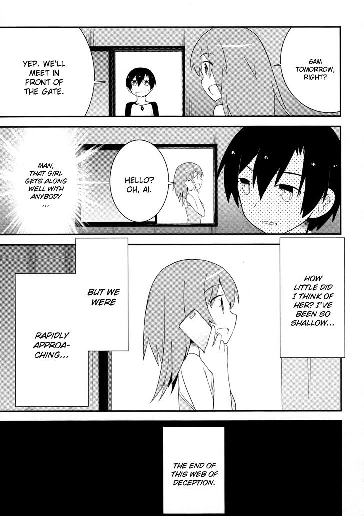 Ore no Kanojo to Osananajimi ga Shuraba Sugiru Chapter 30 page 29 - Chapter 30 : Excitement on the Eve of the Training Camp is a Battlefield