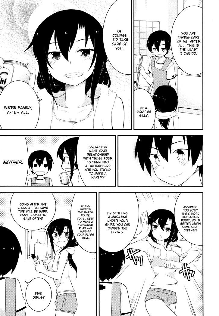 Ore no Kanojo to Osananajimi ga Shuraba Sugiru Chapter 30 page 3 - Chapter 30 : Excitement on the Eve of the Training Camp is a Battlefield