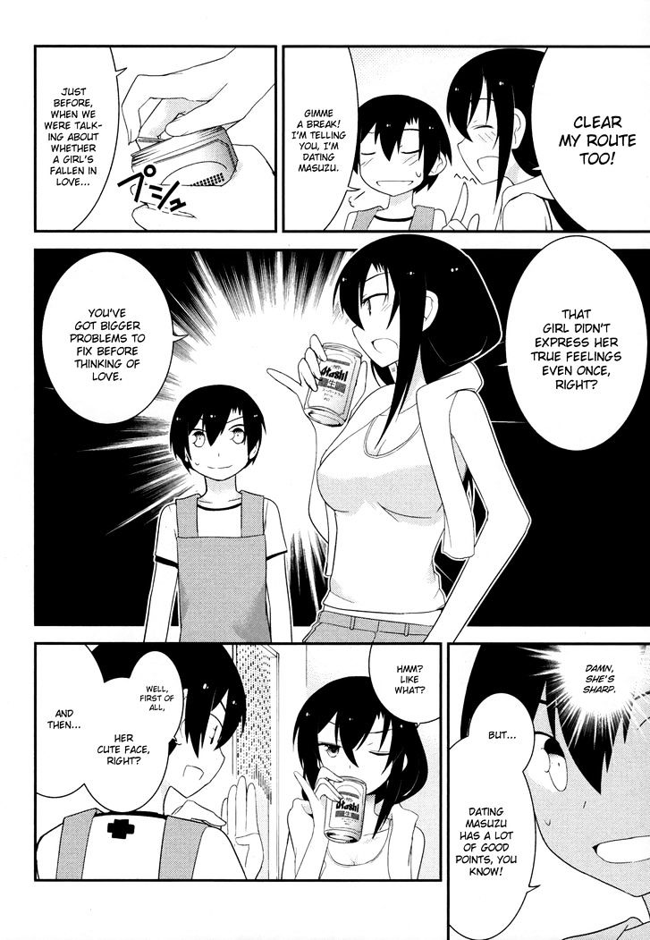 Ore no Kanojo to Osananajimi ga Shuraba Sugiru Chapter 30 page 4 - Chapter 30 : Excitement on the Eve of the Training Camp is a Battlefield