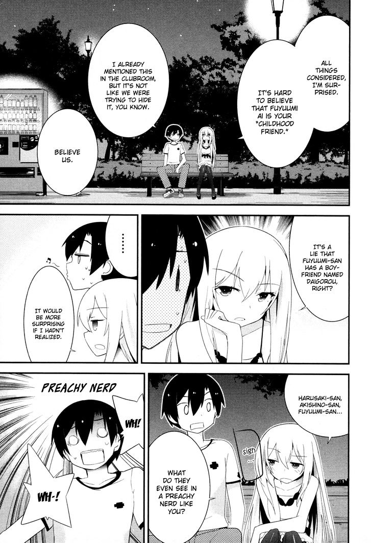Ore no Kanojo to Osananajimi ga Shuraba Sugiru Chapter 30 page 7 - Chapter 30 : Excitement on the Eve of the Training Camp is a Battlefield