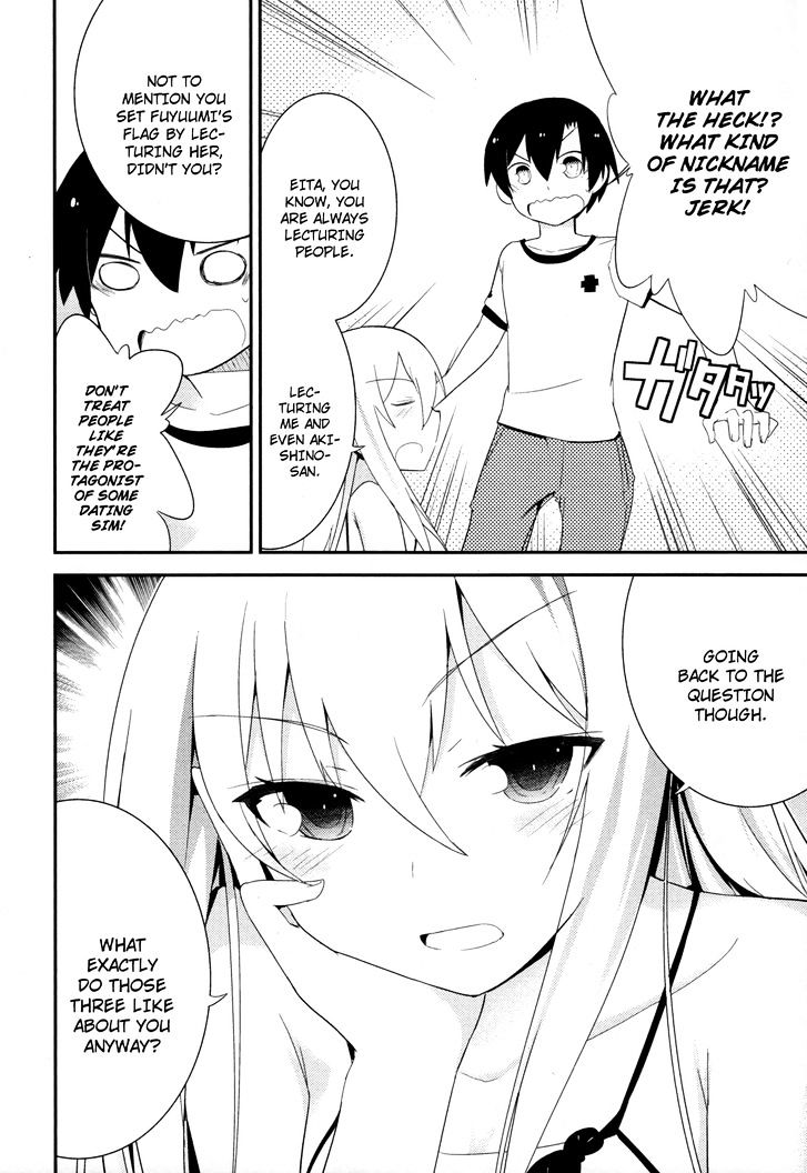 Ore no Kanojo to Osananajimi ga Shuraba Sugiru Chapter 30 page 8 - Chapter 30 : Excitement on the Eve of the Training Camp is a Battlefield