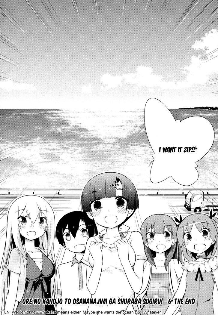 Ore no Kanojo to Osananajimi ga Shuraba Sugiru Chapter 31 page 10 - Chapter 31 : The journey is a battlefield