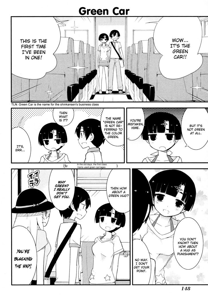 Ore no Kanojo to Osananajimi ga Shuraba Sugiru Chapter 31 page 2 - Chapter 31 : The journey is a battlefield