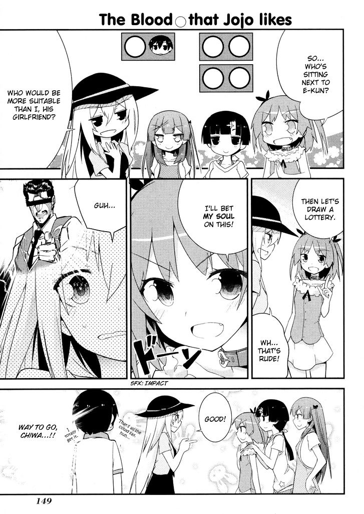 Ore no Kanojo to Osananajimi ga Shuraba Sugiru Chapter 31 page 3 - Chapter 31 : The journey is a battlefield