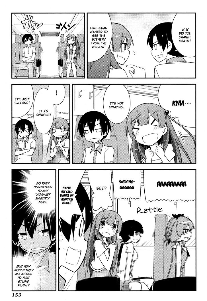 Ore no Kanojo to Osananajimi ga Shuraba Sugiru Chapter 31 page 7 - Chapter 31 : The journey is a battlefield